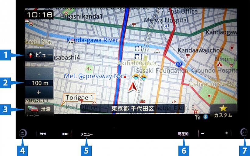 O GPS ou Sistema de Posicionamento Global é um sistema de navegação global por satélite que foi expandido